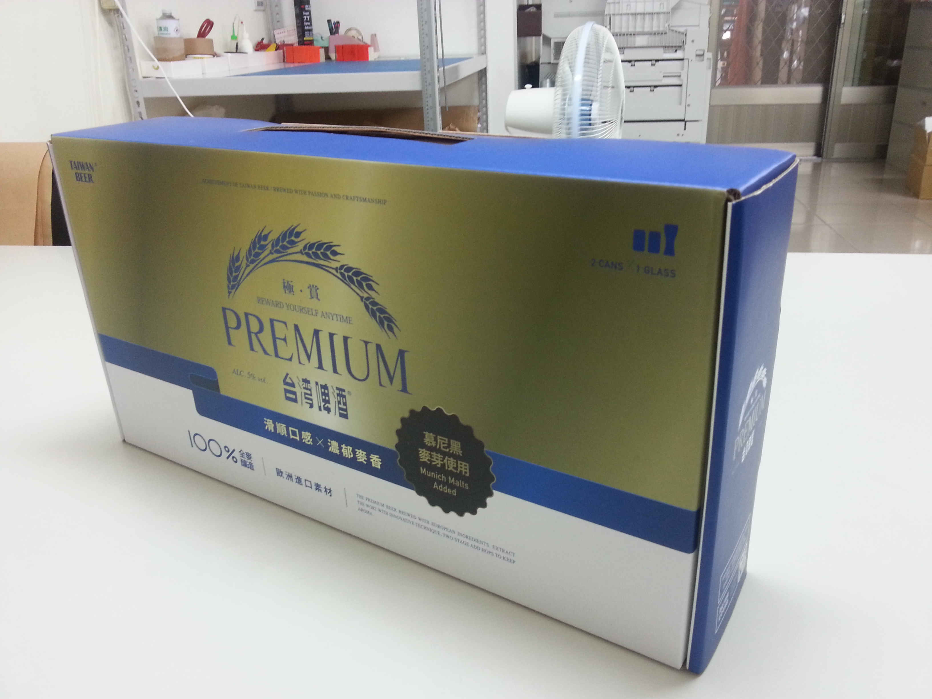 Custom design logo box / Paper box / Gift box / Kraft paper bag / mailing box / Luxury Rigid Folding Paper Packaging