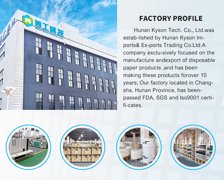 Company Facility 1