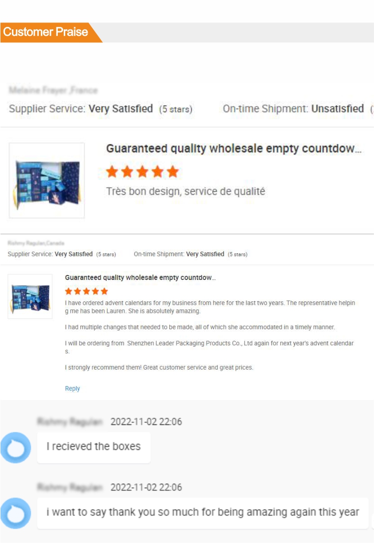 Customer Feedback Screenshot