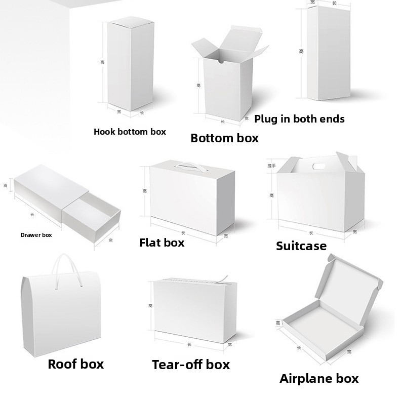 Custom Printed Packaging Box Custom Size Cardboard Folding Carton Box for Gift Cosmetic Electronics Apparel Packaging