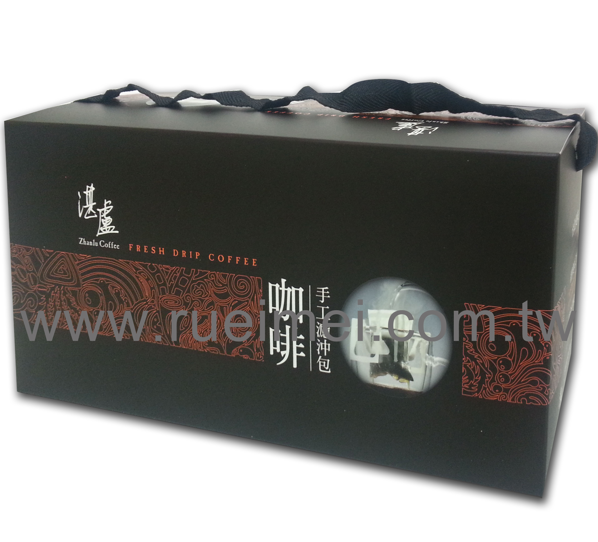 Custom design logo box / Paper box / Gift box / Kraft paper bag / mailing box / Luxury Rigid Folding Paper Packaging
