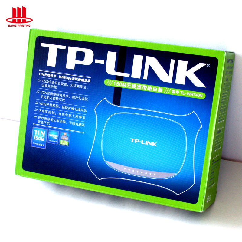 Design Your Own Style Corrugated Mailer Courier Parcel Boxes Clothes Shoes Gift Packaging Folding Mailer Box