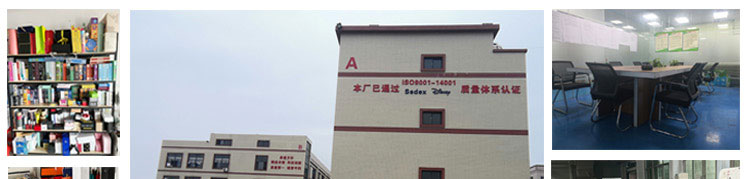 Factory Facility 1