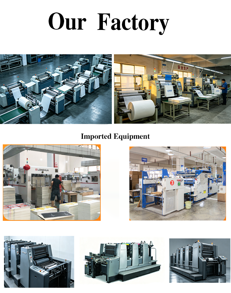 Factory Image 1