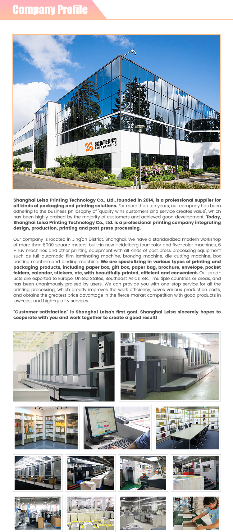 Feature Image 5
