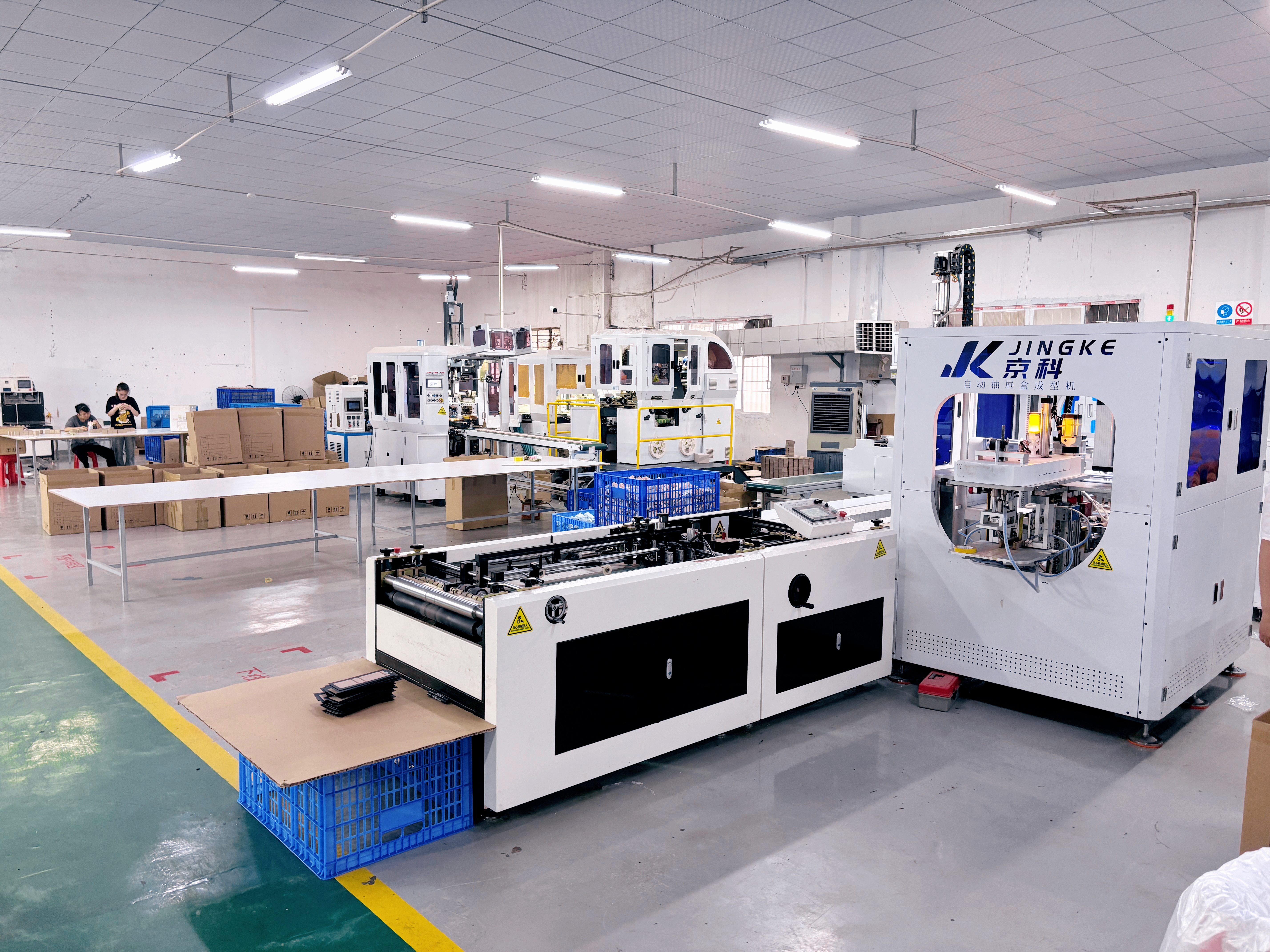 Factory Facility