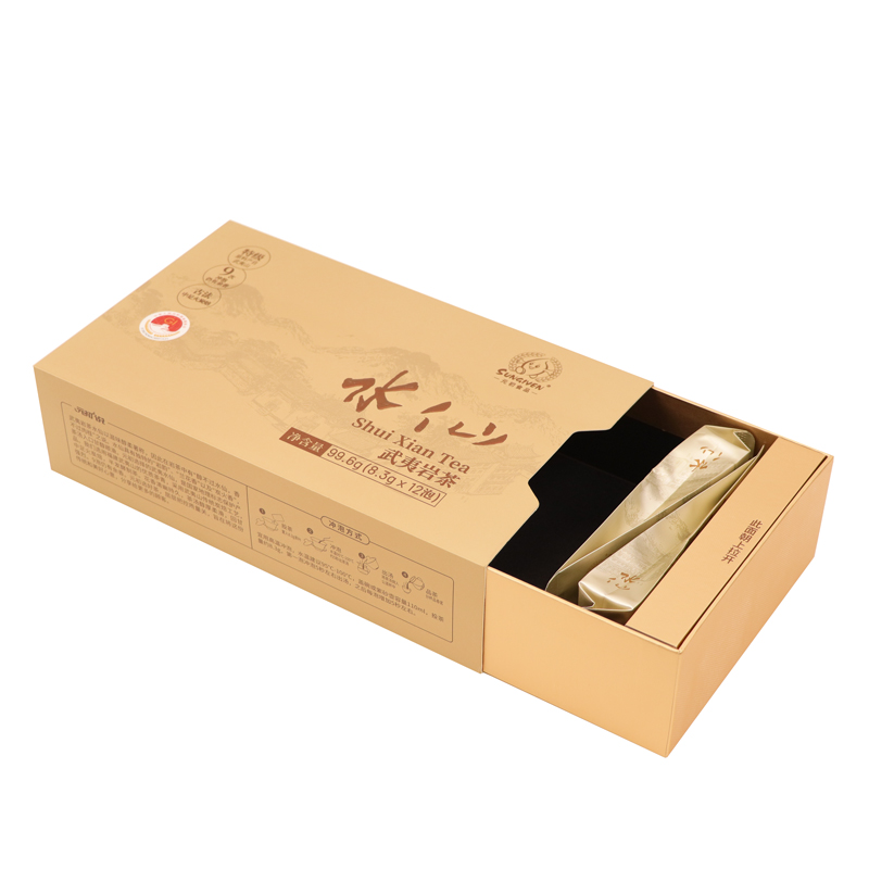 Custom Rigid Cardboard Paper Luxury Packaging Sliding Drawer Gift Box With Handle