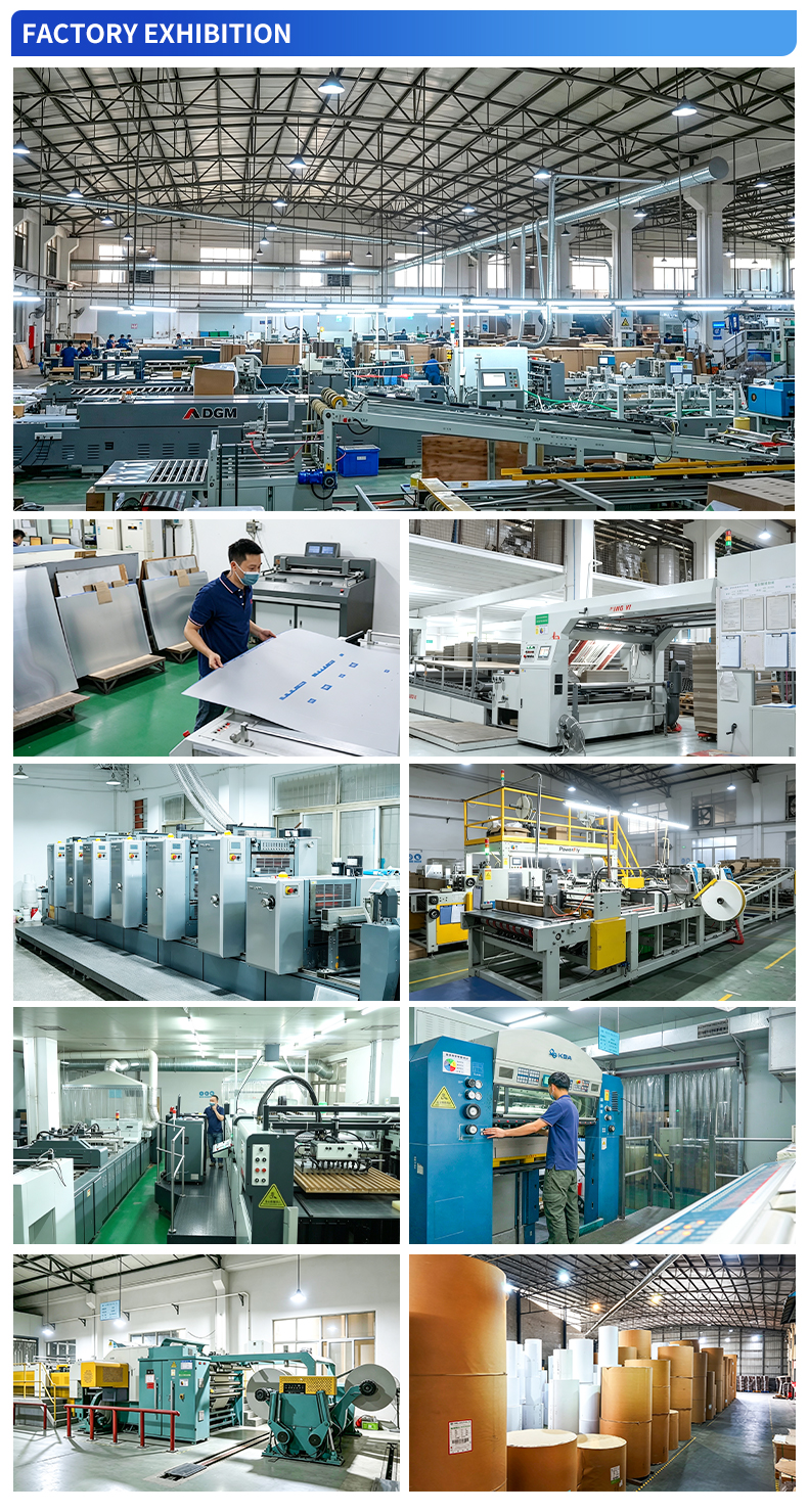 Factory Image