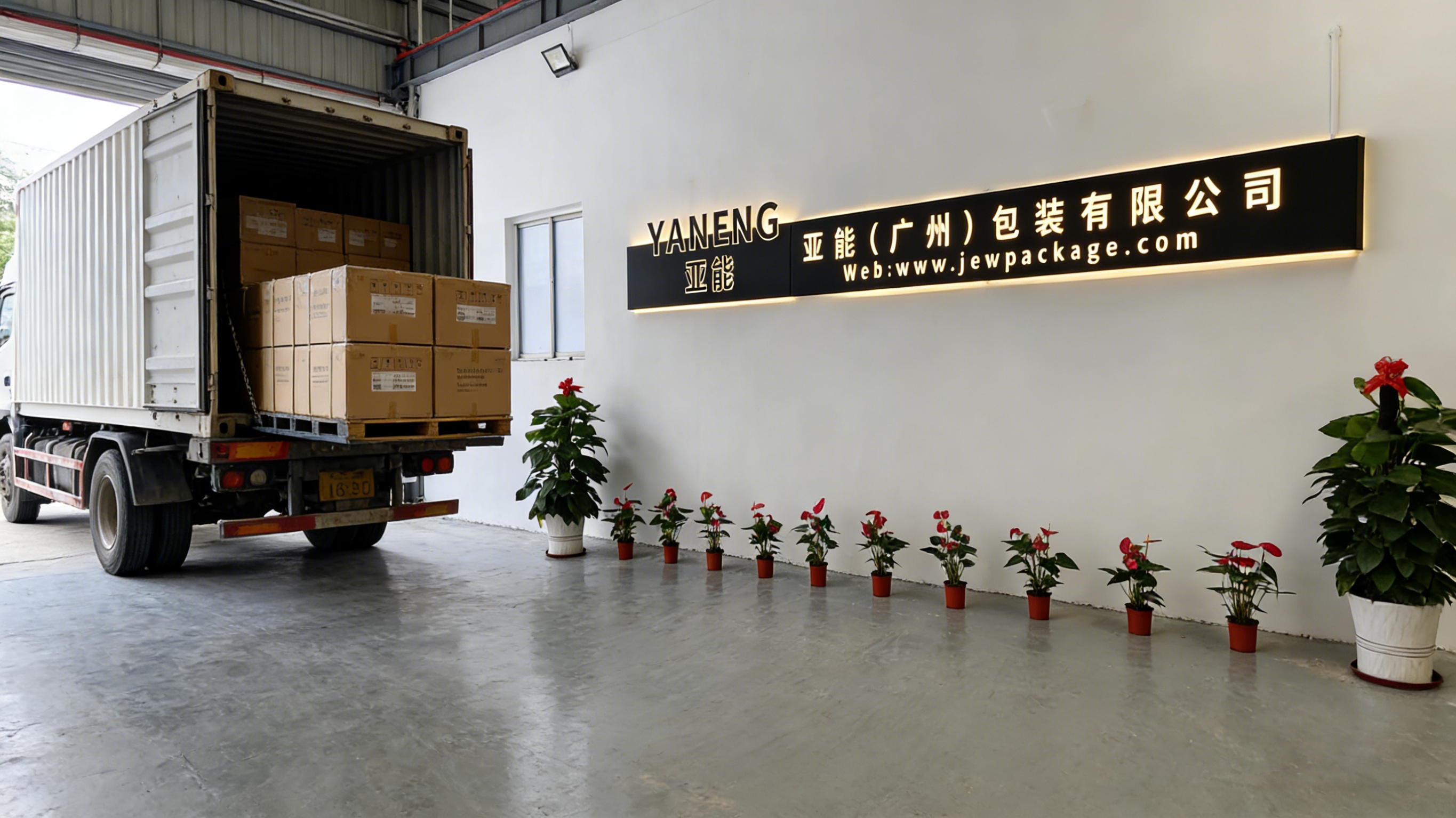 Shipping Details