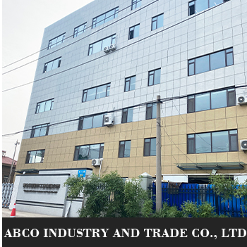 Our Factory Block
