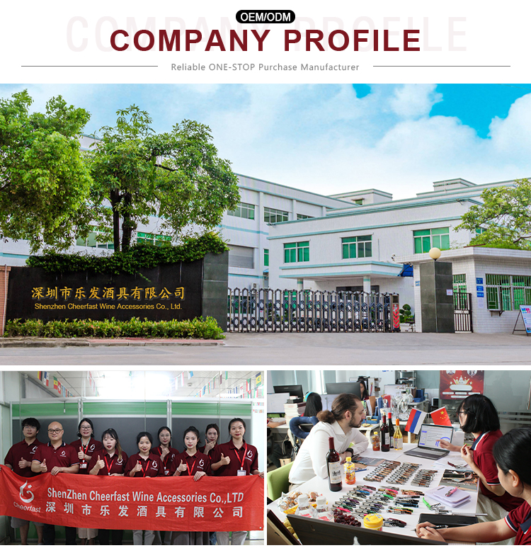 About Us Factory Image 1