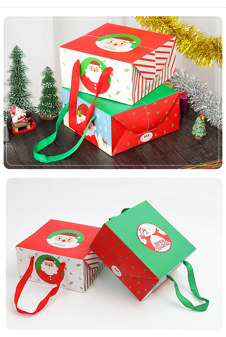 Gift box view 4