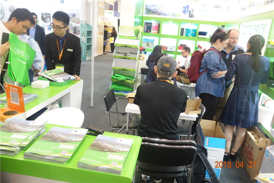2018 HK Packaging and Printing Show