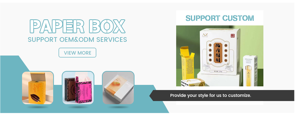 Product Showcase Banner