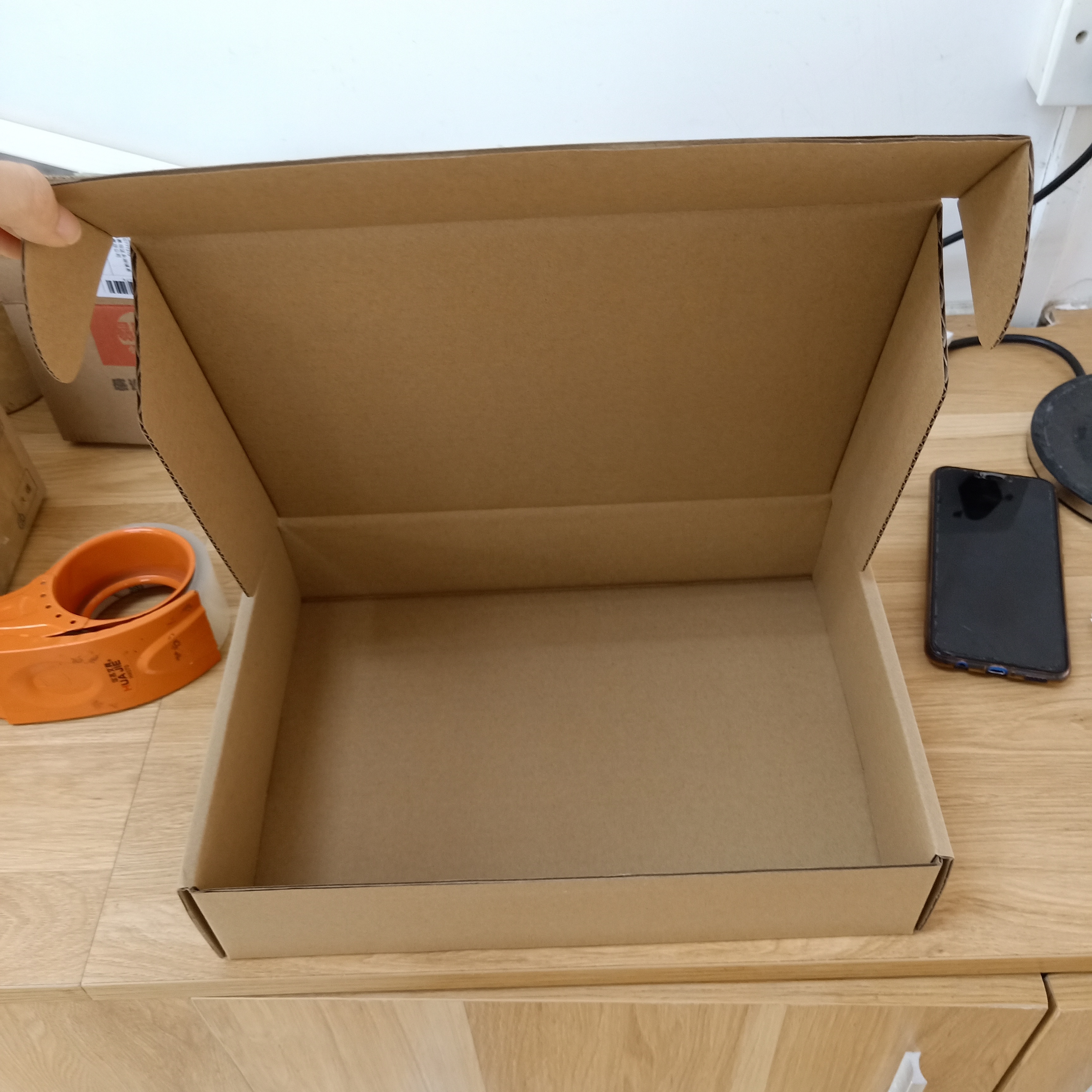 Custom Printed Logo Cardboard Corrugated Cardboard Gift Box