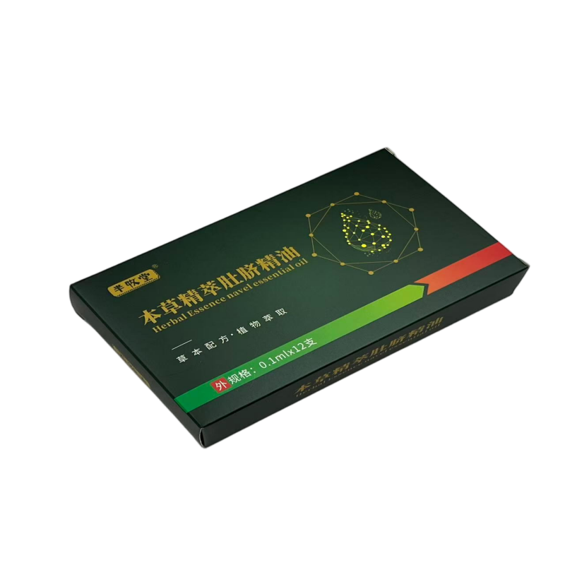 Rigid gift box for cosmetic, jewelry and candy, eco-friendly reusable paper box with custom printing and sturdy build
