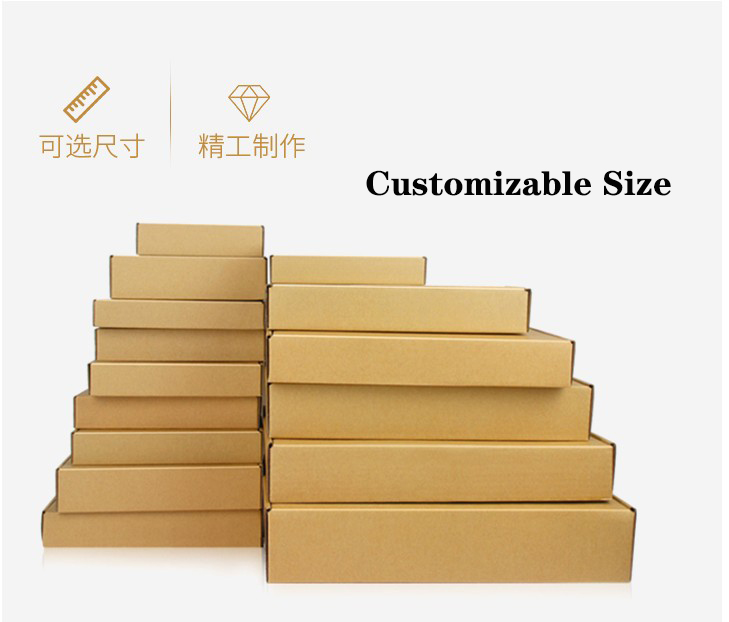 Custom Printed Logo Cardboard Corrugated Cardboard Gift Box