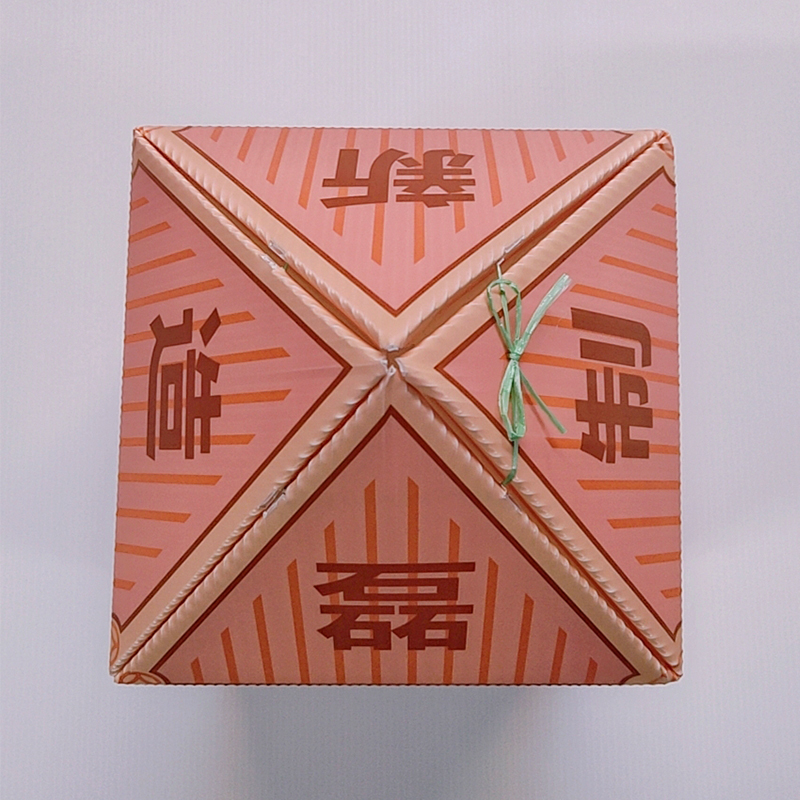Corrugated Plastic Sheet Shock Resistance Small Folding Package Gift Box EnviroNmental Polypropylene Hollow Box