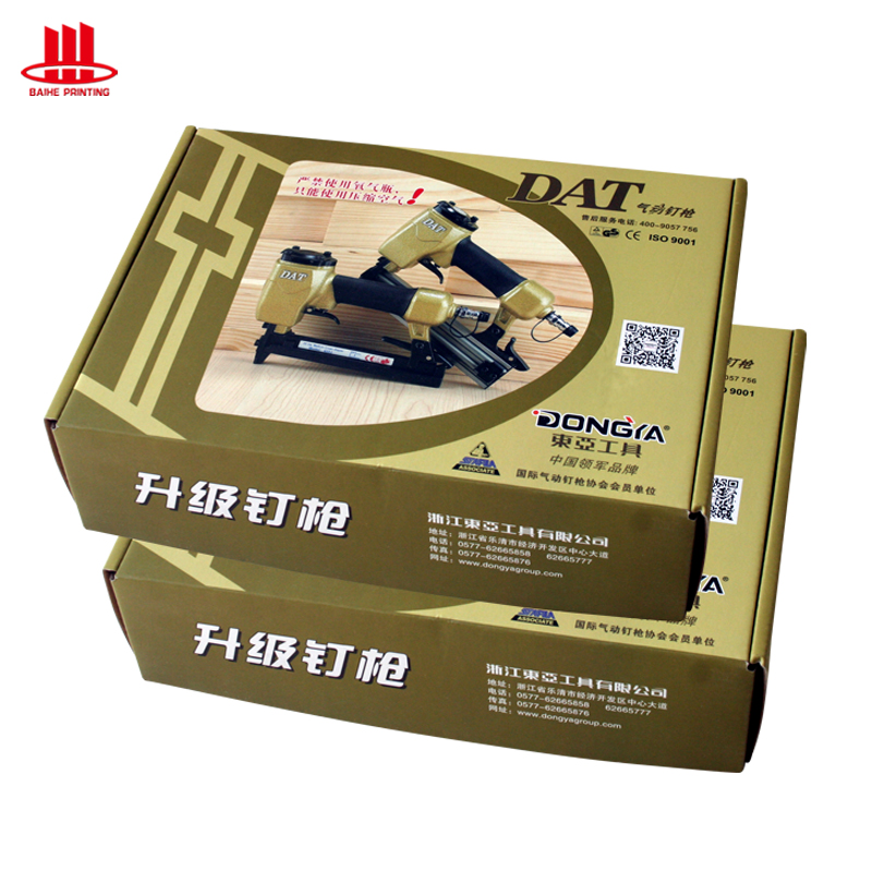 Design Your Own Style Corrugated Mailer Courier Parcel Boxes Clothes Shoes Gift Packaging Folding Mailer Box