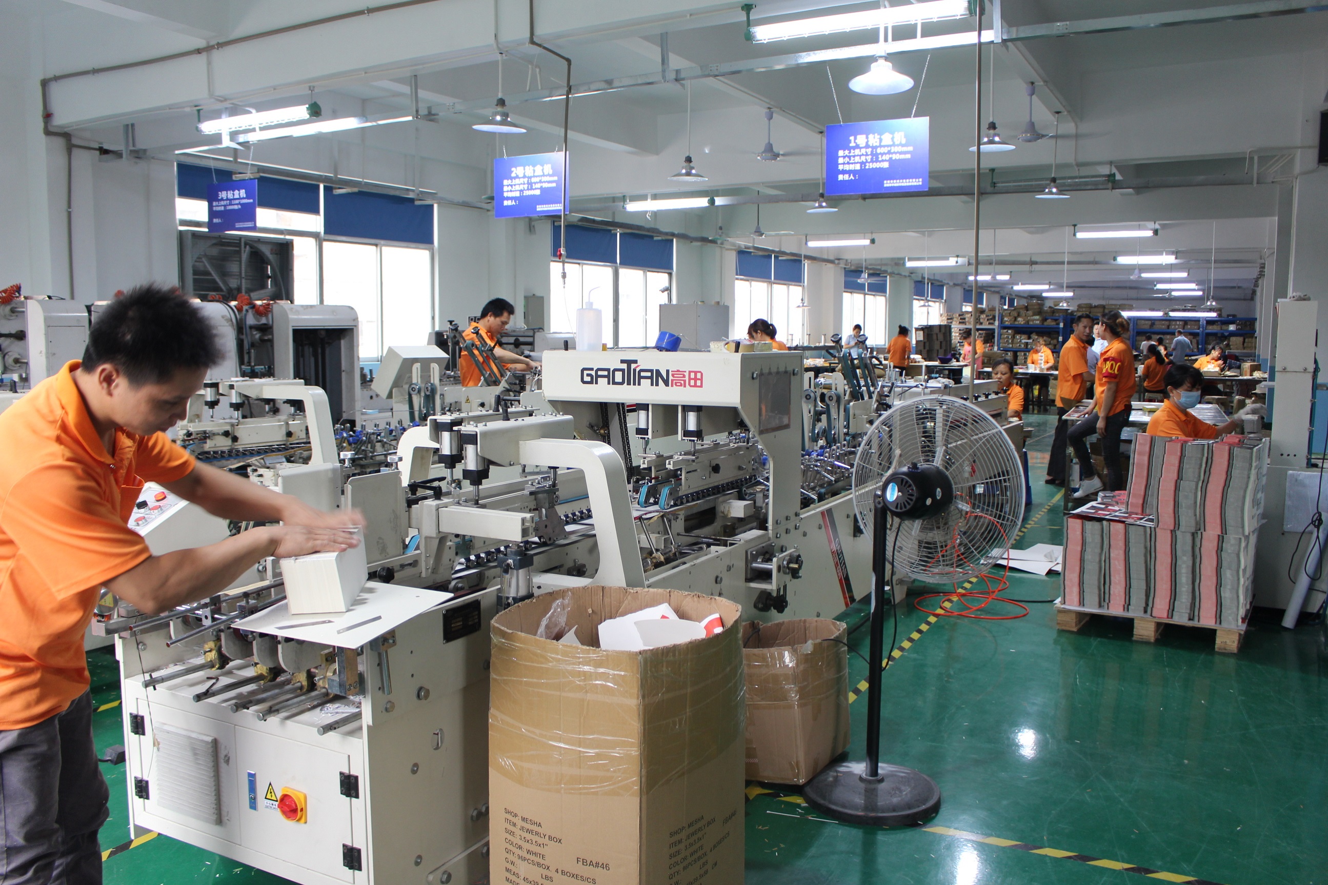 Factory Image 2
