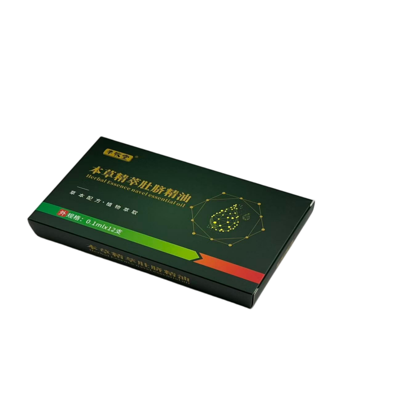 Rigid gift box for cosmetic, jewelry and candy, eco-friendly reusable paper box with custom printing and sturdy build
