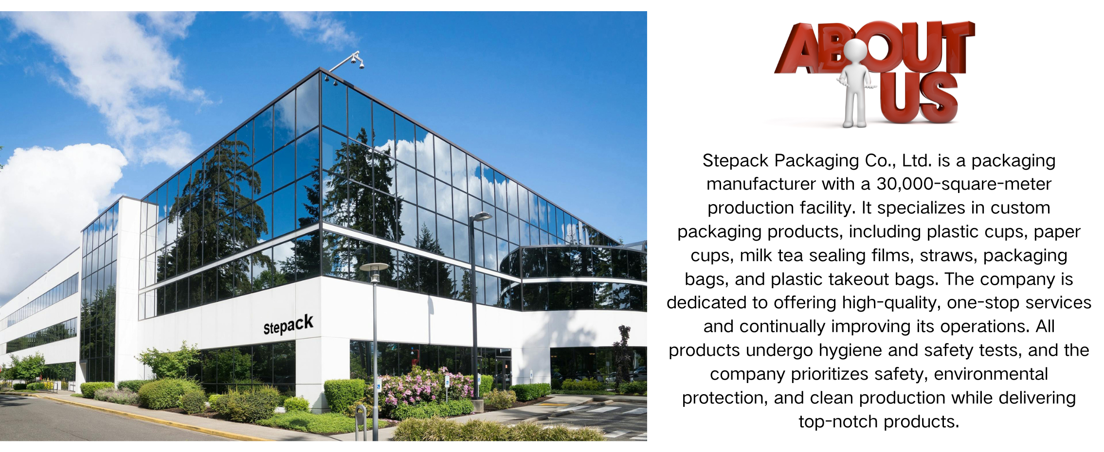 Company Infrastructure Banner
