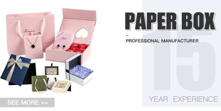Featured Product Banner