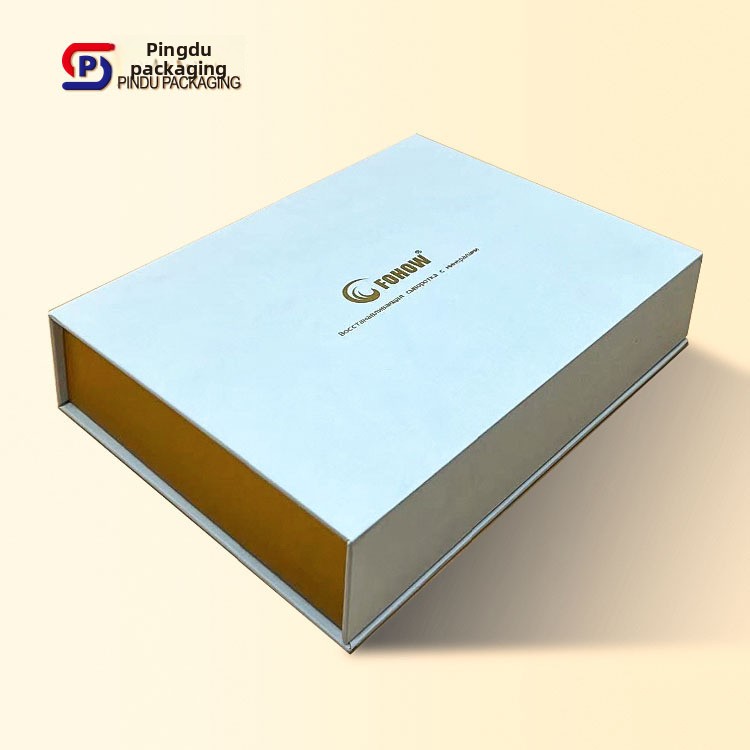 Carton Packaging Flip Gift Box Empty Custom Box Lined With Logo Magnetic Suction Cosmetic Skin Care Products Portable