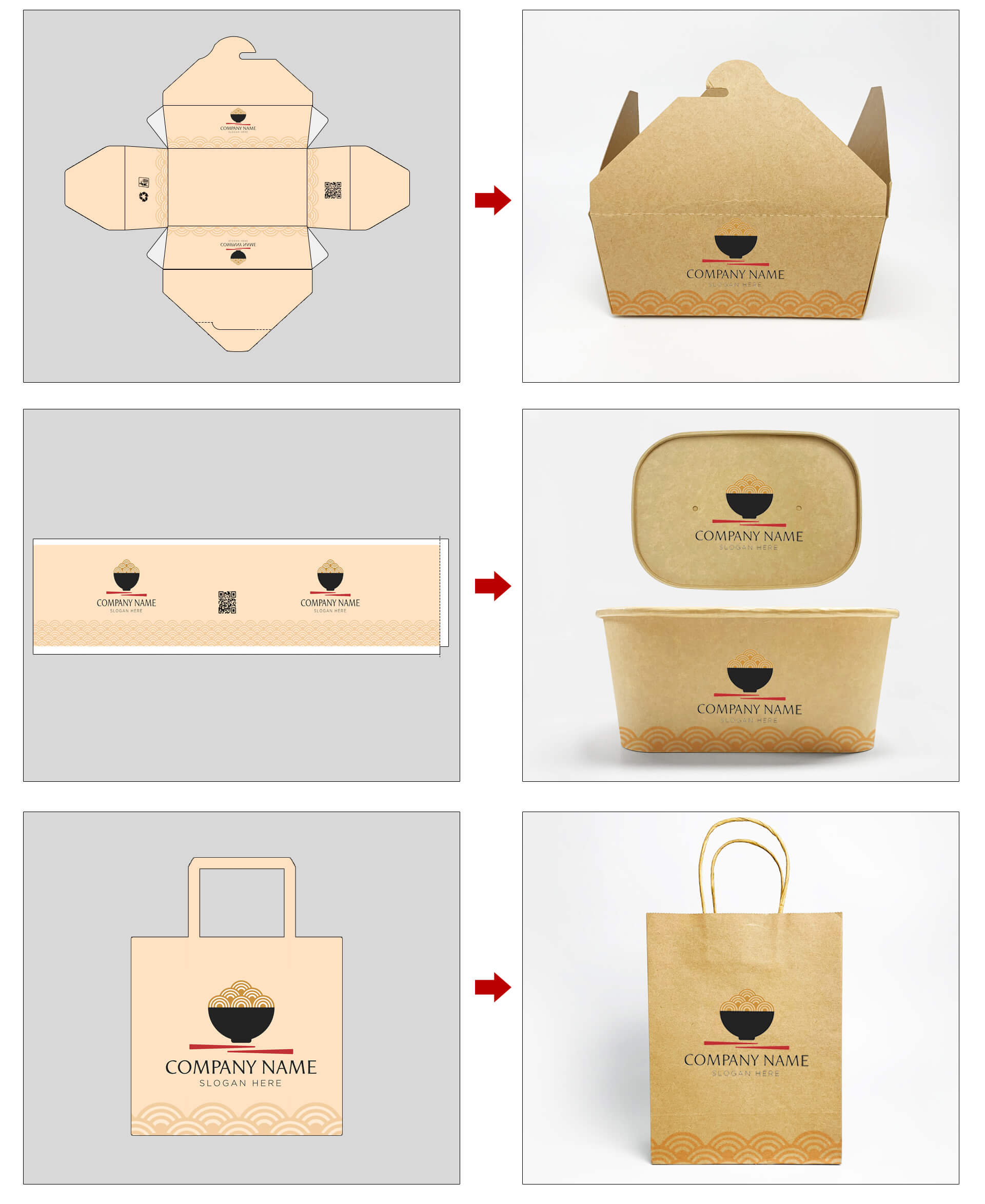 Customize Service - Disposable Packaging