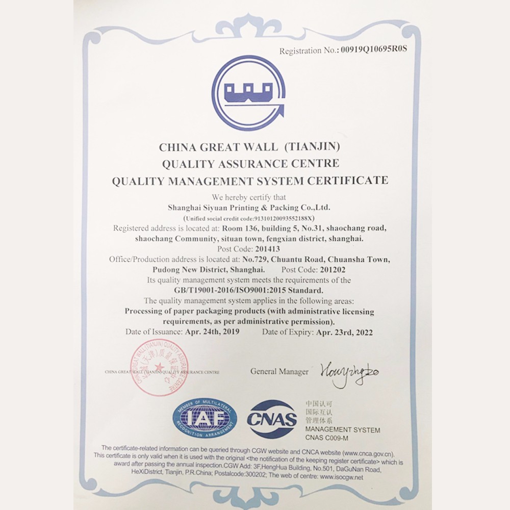 Environmental Safety Certification