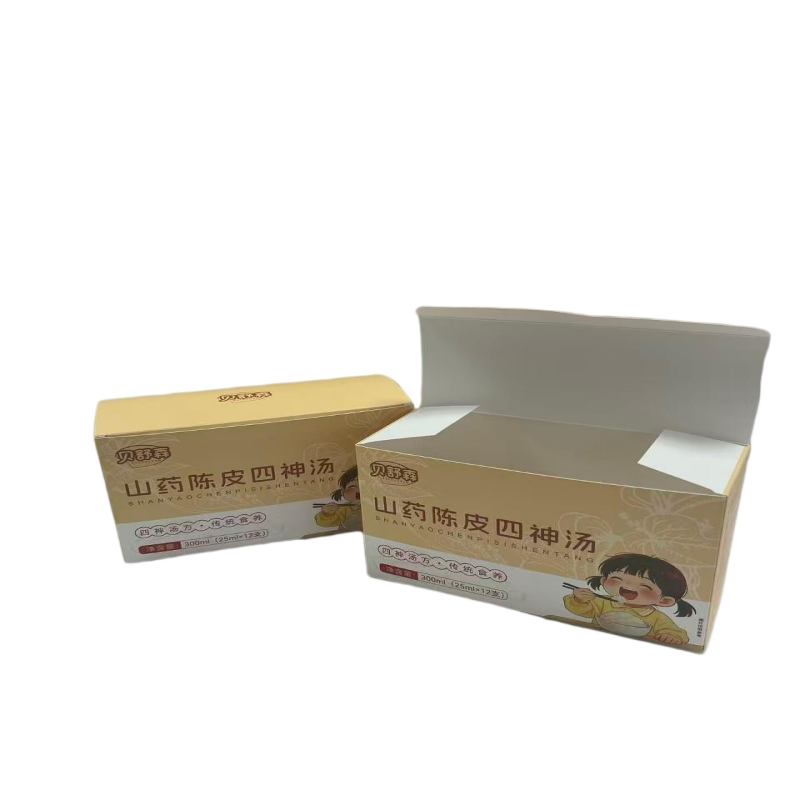 High Quality White Card Box, Custom Printed Cardboard Box for Cosmetic Candy Packaging, Eco Friendly and Durable