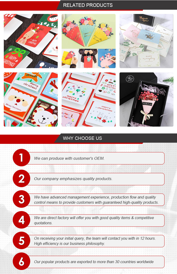 Product Specification 1