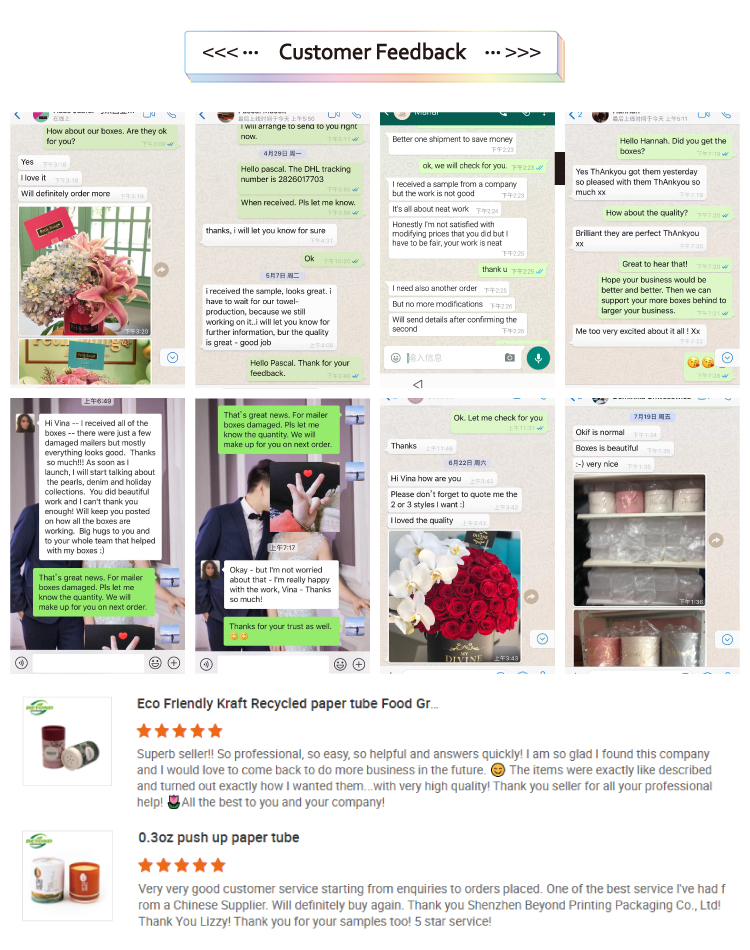 Customer Feedback