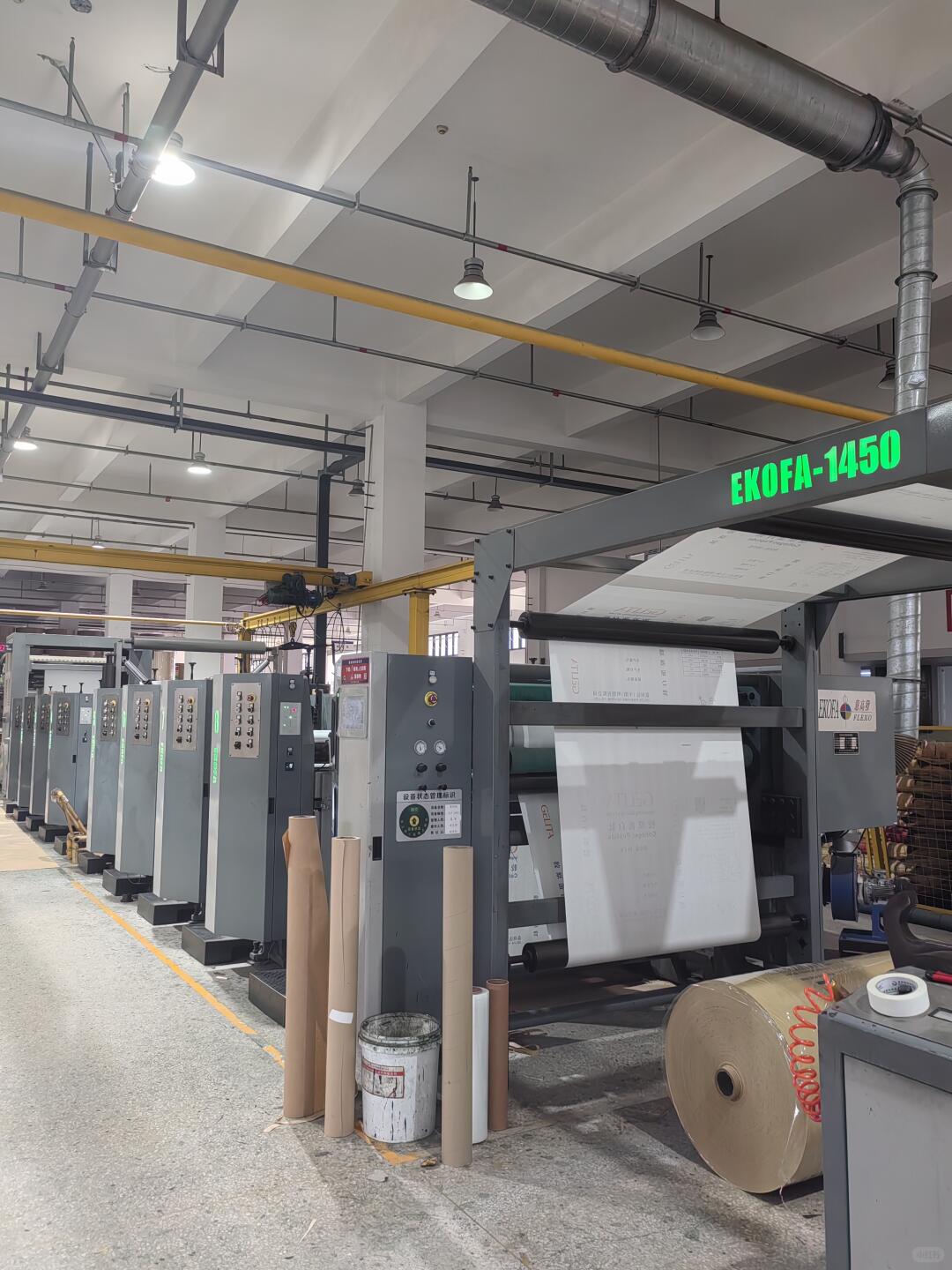 Facility Image 1