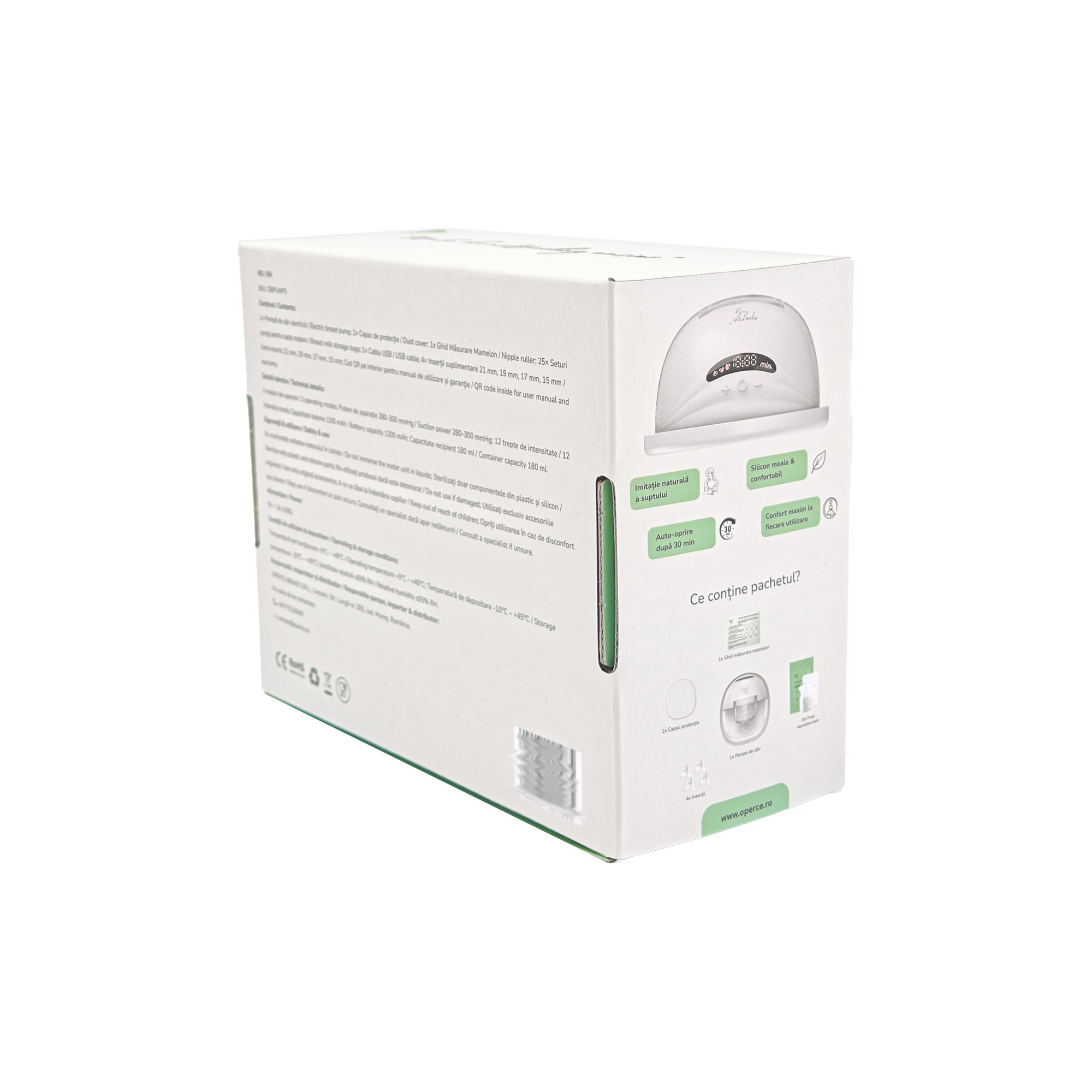 Mailer Box View 2