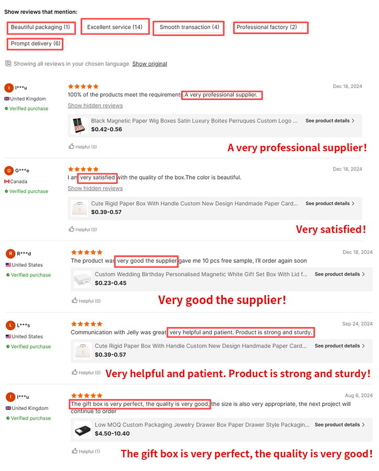 Customer Feedback 1