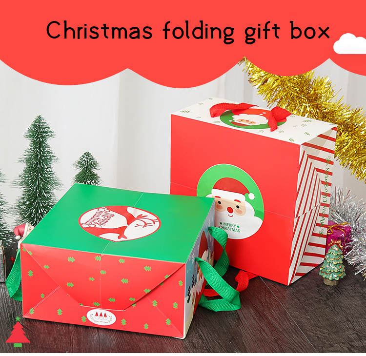 Gift box view 1