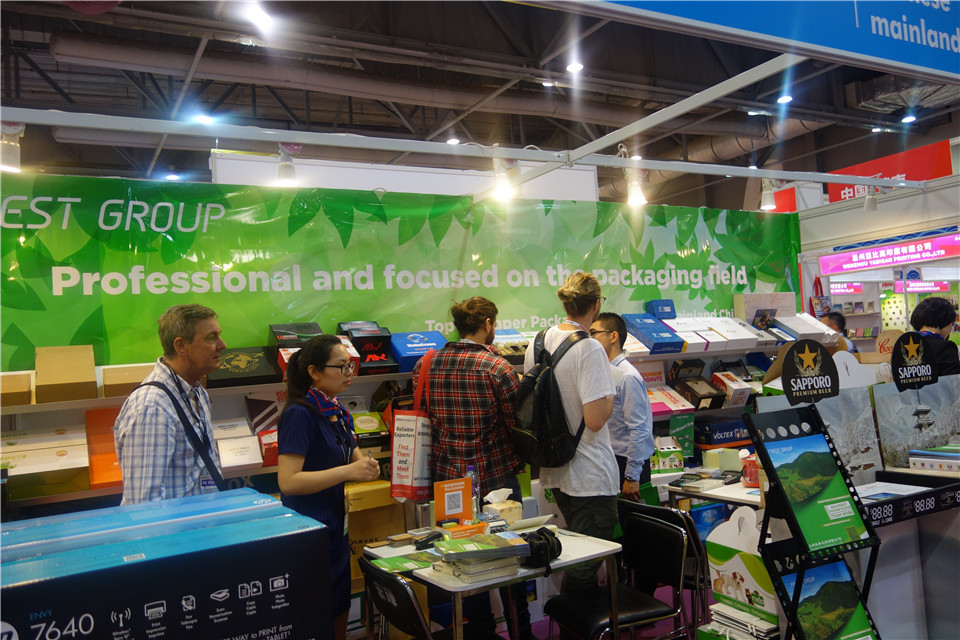 2017 HK Packaging and Printing Show