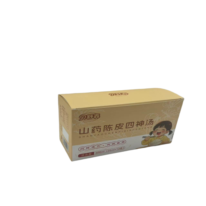 High Quality White Card Box, Custom Printed Cardboard Box for Cosmetic Candy Packaging, Eco Friendly and Durable