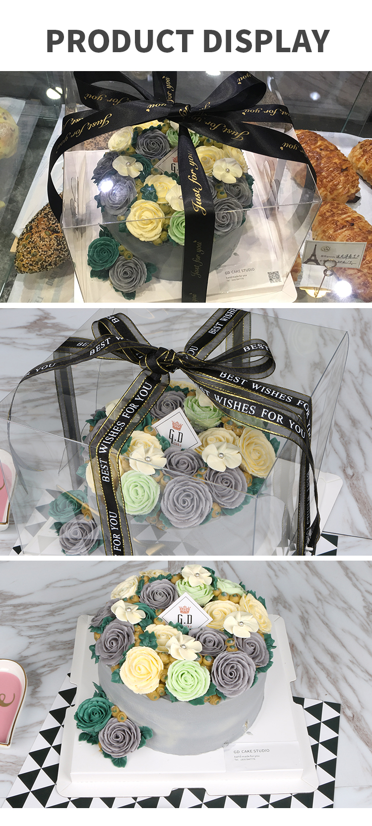 Product Display 3