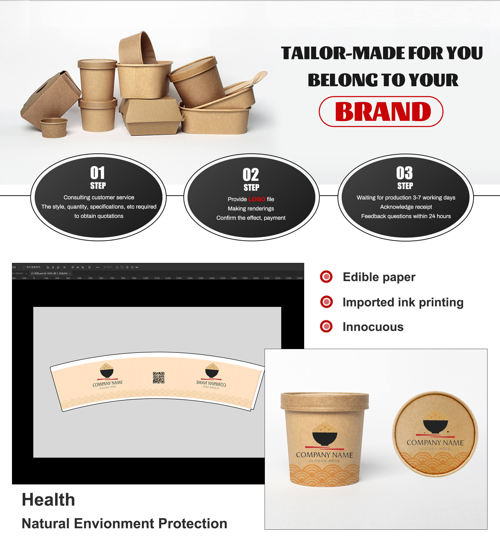 Customize Service - Disposable Packaging