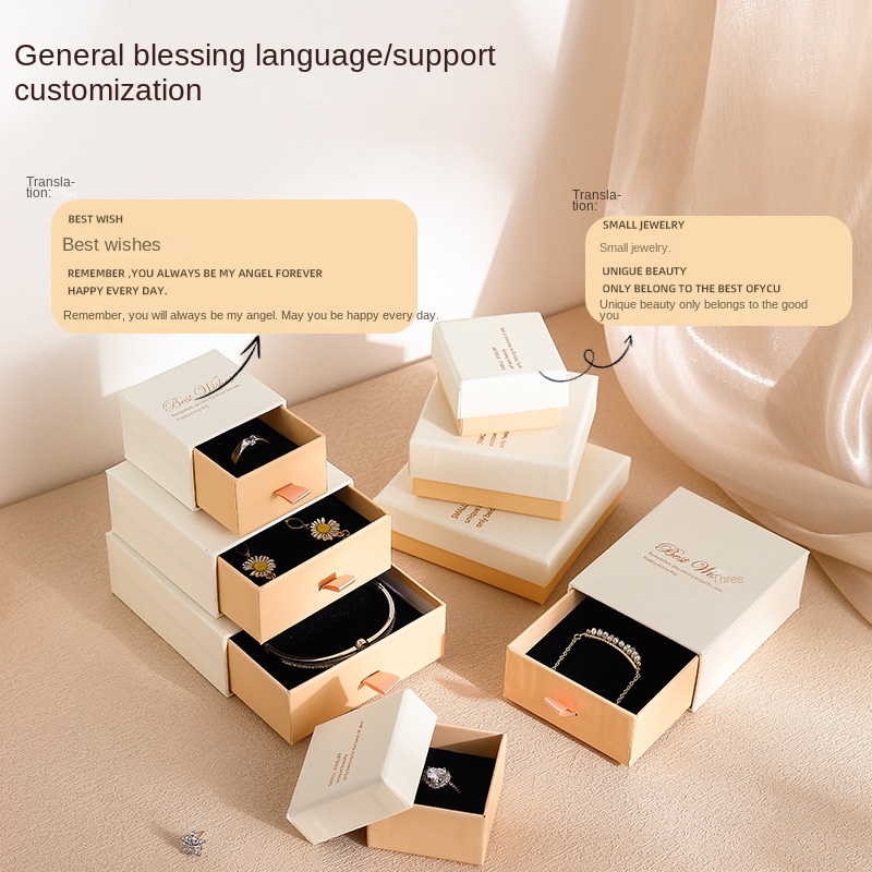Custom Jewelry Packaging Rigid Drawer Box