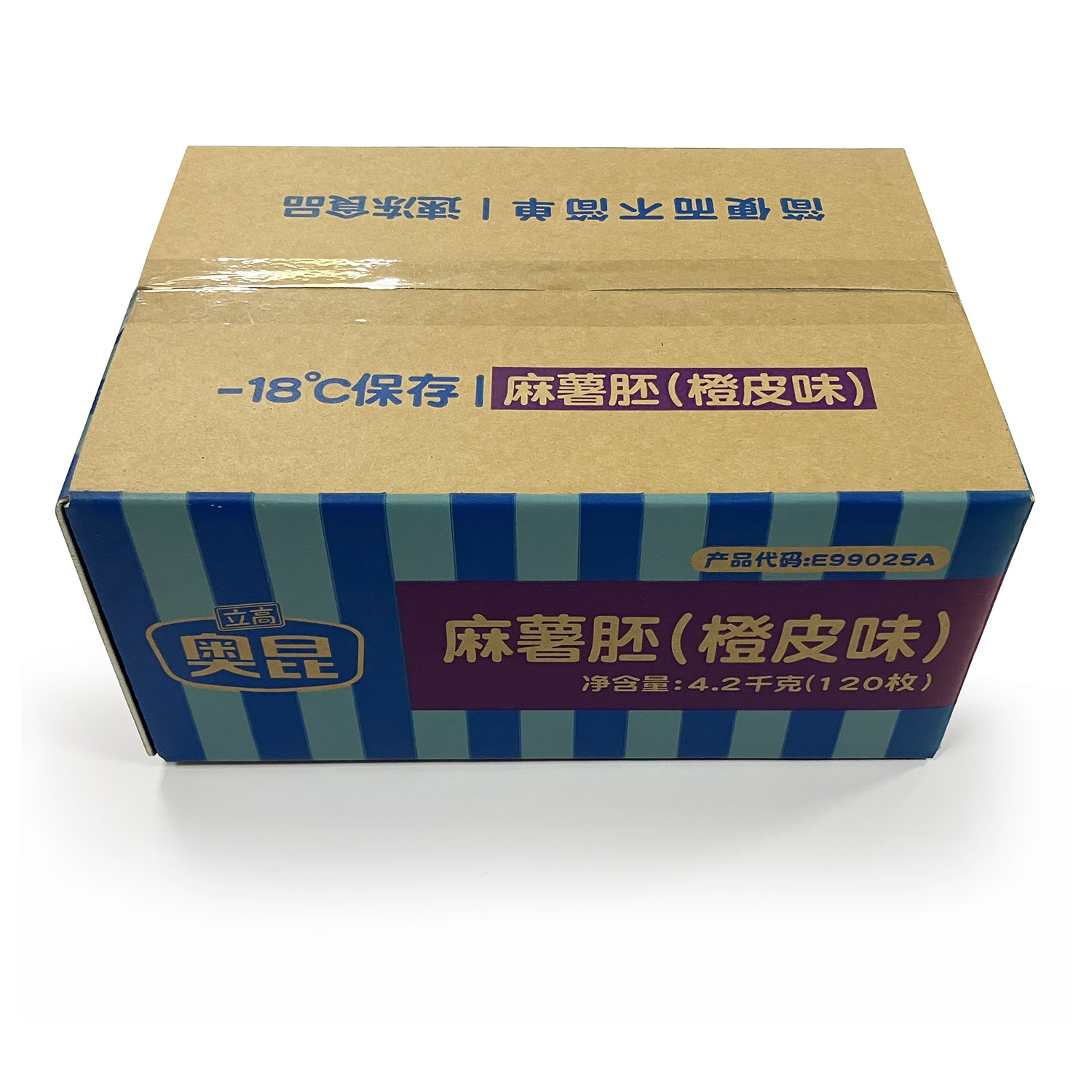 Wholesale China Custom Aluminum Foil Cardboard Corrugated Cooler Boxes Insulated Shipping Boxes for Transporting Frozen Food