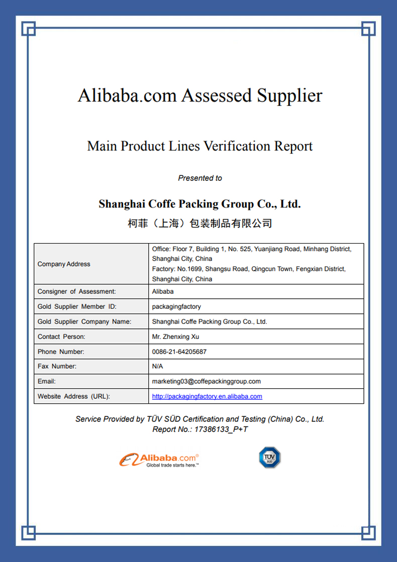 Verified Supplier Status
