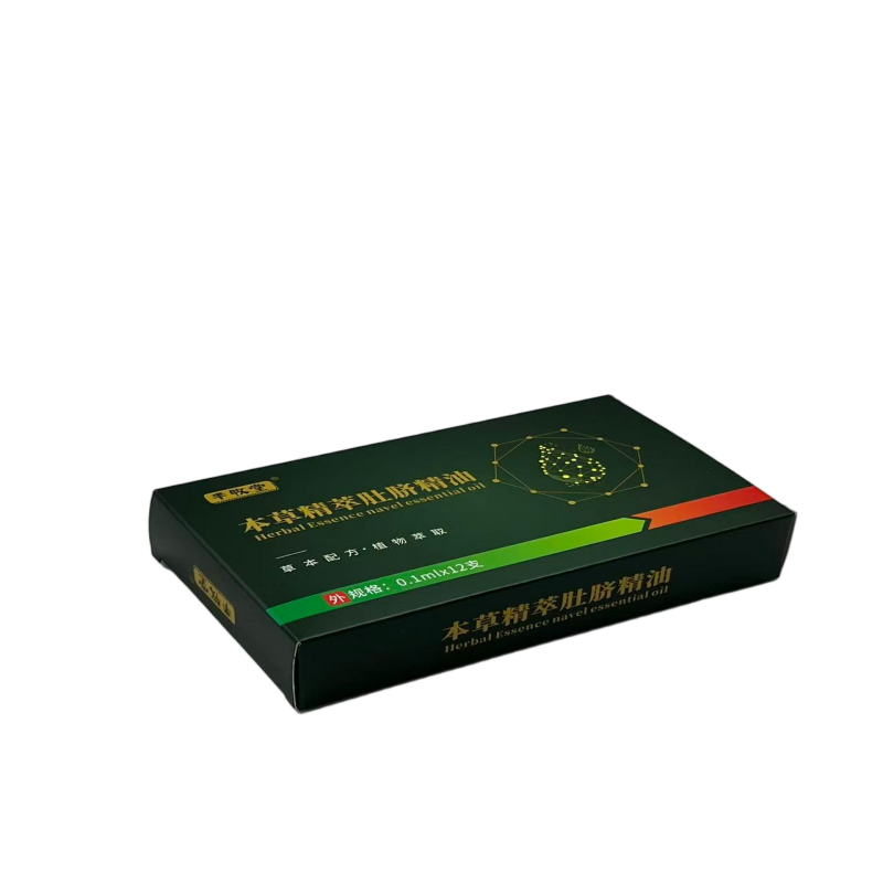 Rigid gift box for cosmetic, jewelry and candy, eco-friendly reusable paper box with custom printing and sturdy build
