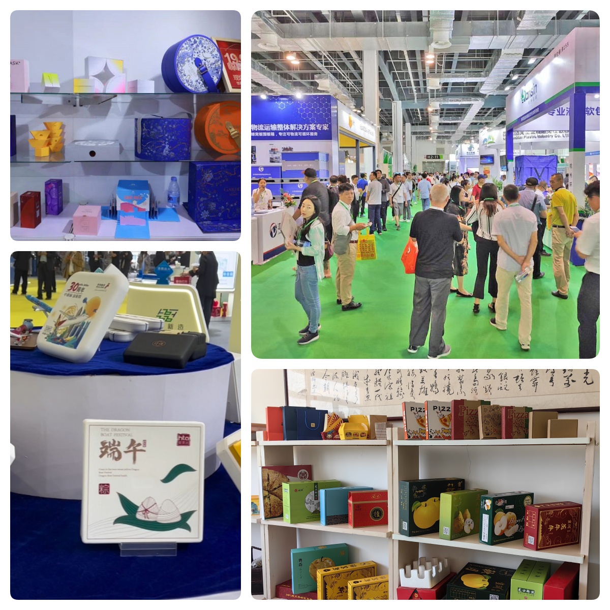 Exhibition