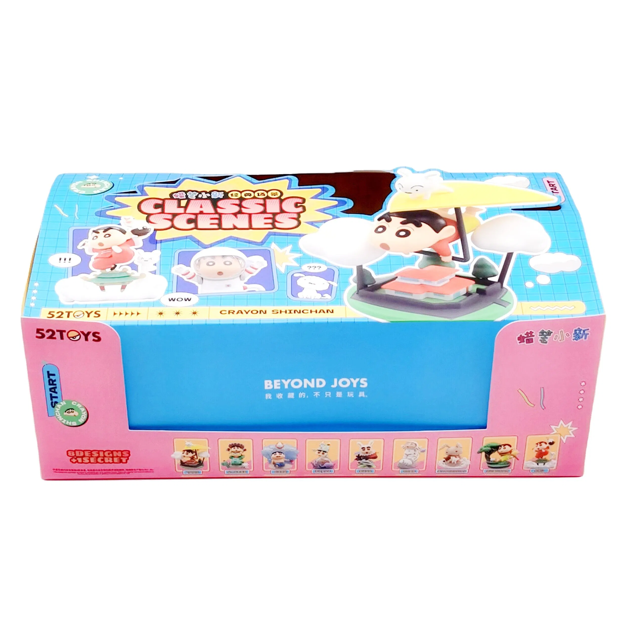 Surprise Toy Blind Boxes Packaging Boxes Kids Small Toys Custom Retail Paper Display Boxes