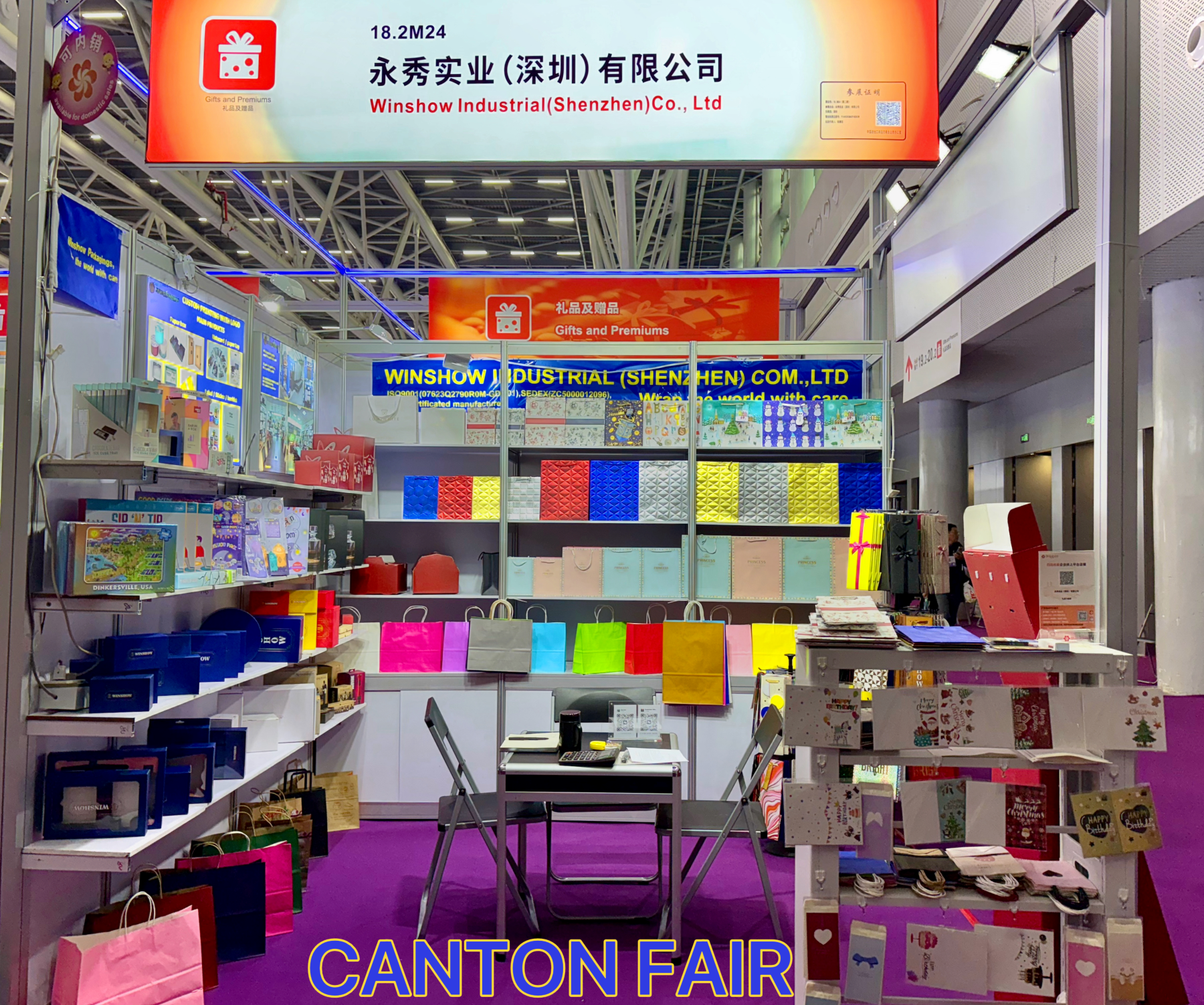 High Quality Custom Corrugated Gift Paper Box