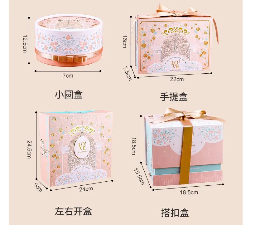 Custom Printed Luxury Paper Gift Box Rigid-Box Retail Packaging Paper Boxes