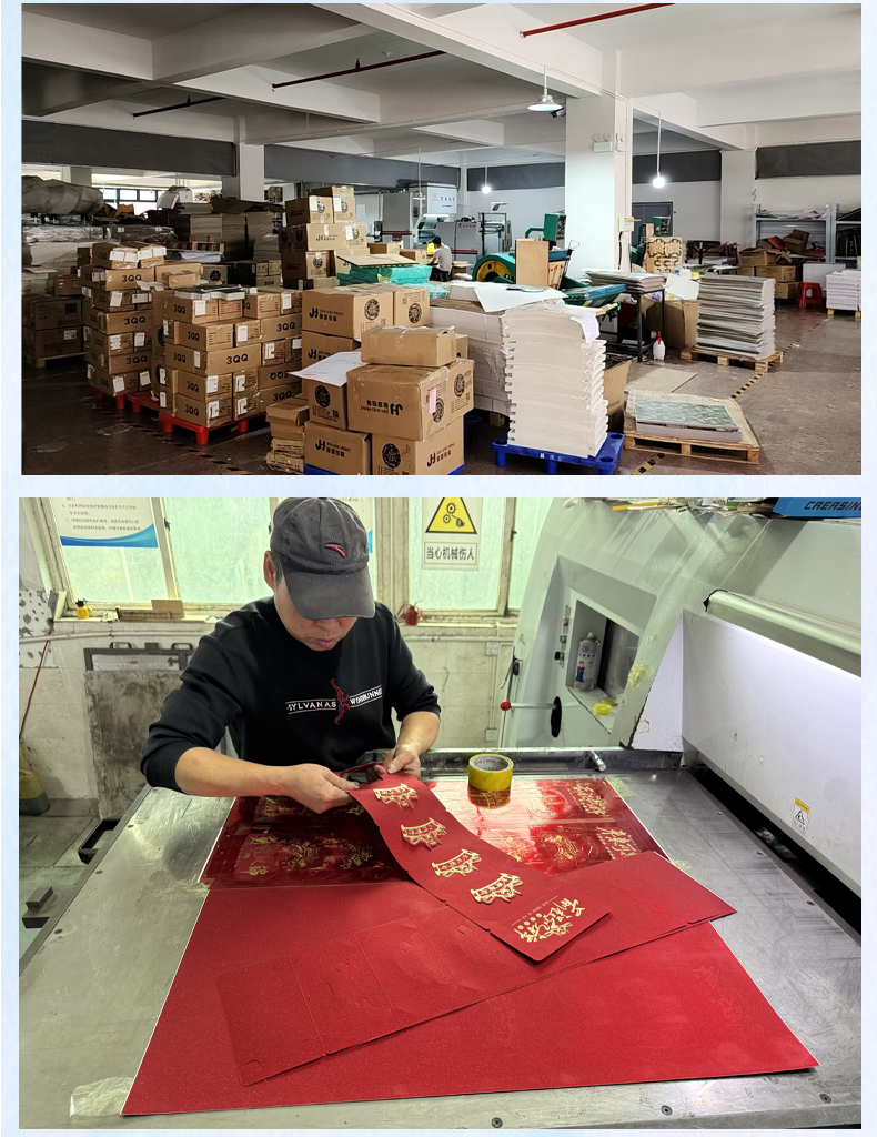 Manufacturing Technique 6